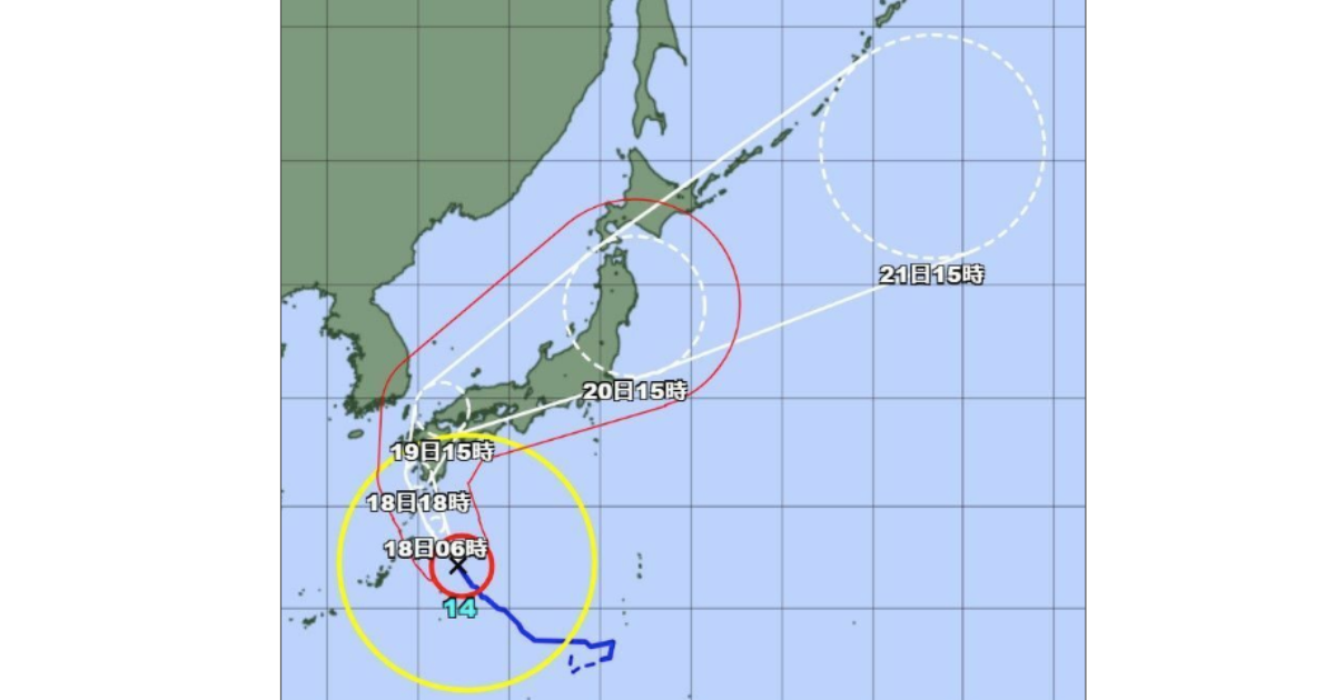 台風14号